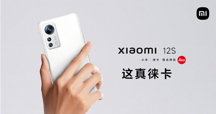 Прошлогодний флагман Xiaomi стал доступен для покупки со значительной скидкой