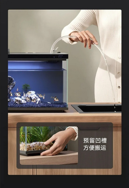 Аквариум Xiaomi Mijia Smart Fish Tank с дистанционным кормлением поступил в розничную продажу 