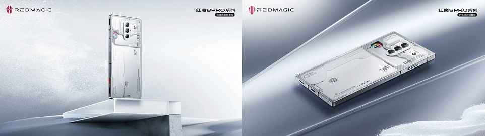 Смарт RedMagic 8 Pro silver