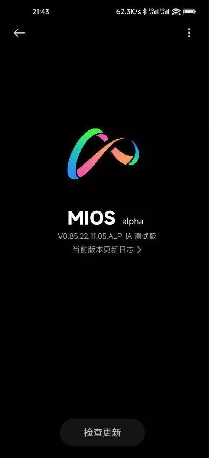Xiaomi розробляє операційну систему MIOS