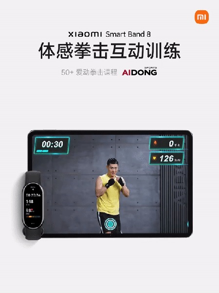 Xiaomi позиціонує 35-доларовий Mi Band 8 як модний аксесуар