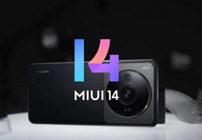 Xiaomi представила апплет MIUI Camera 5.0, разработанный совместно с Leica