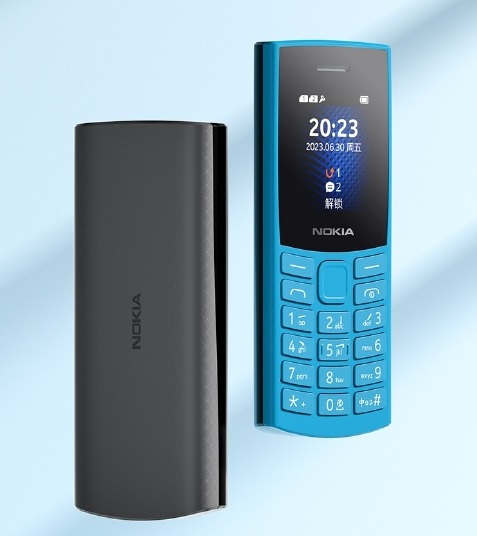 Nokia представила 28-доларовий апарат з 4G, двома SIM-картками і VOLTE