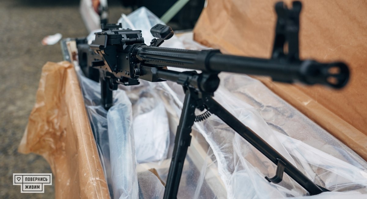 Названо ціну кулемета MG-1MS, що перебуває на озброєнні ЗСУ, і патронів до нього