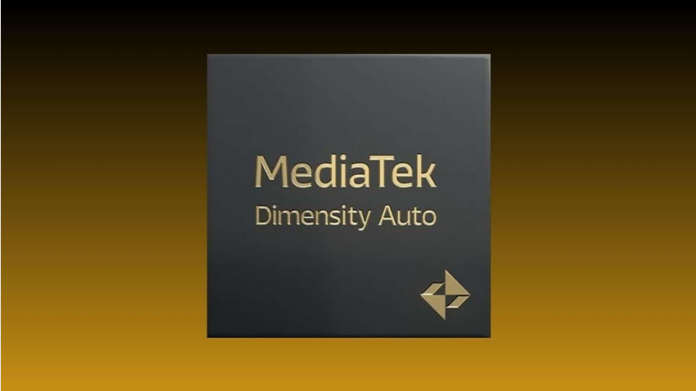 Производитель процессоров MediaTek выходит на автомобильный рынок с фирменной платформой Dimensity Auto