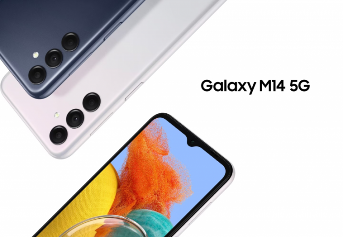 Samsung Galaxy M14 5G представлен в Индии с дисплеем FHD+, чипсетом Exynos 1330 и аккумулятором емкостью 6000 мА/ч.