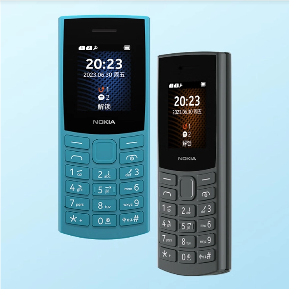Презентован мобильный телефон Nokia 105 4G (2023) с увеличенным аккумулятором, Bluetooth 5.0, поддержкой Alipay и экстремально привлекательной ценой