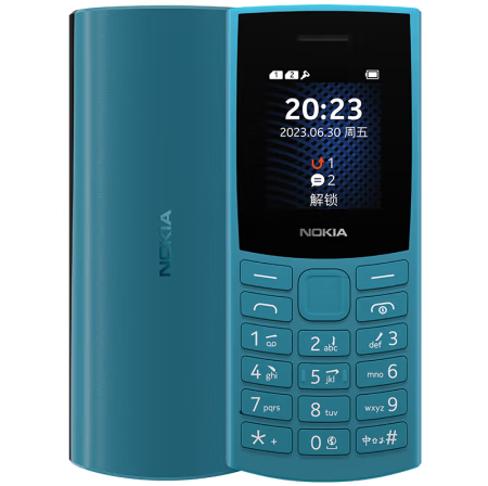 Презентовано мобільний телефон Nokia 105 4G (2023) зі збільшеним акумулятором, Bluetooth 5.0, підтримкою Alipay і екстремально привабливою ціною