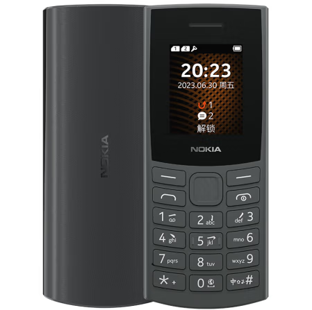 Презентовано мобільний телефон Nokia 105 4G (2023) зі збільшеним акумулятором, Bluetooth 5.0, підтримкою Alipay і екстремально привабливою ціною