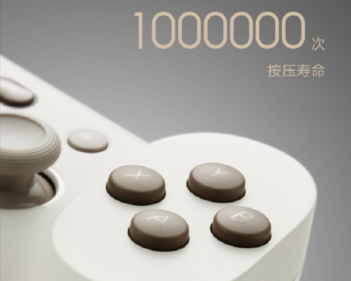 Xiaomi представила 30-долларовый универсальный геймпад