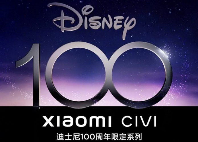 Xiaomi выпустит смартфон в коллаборации с Disney в честь 100-летия киностудии