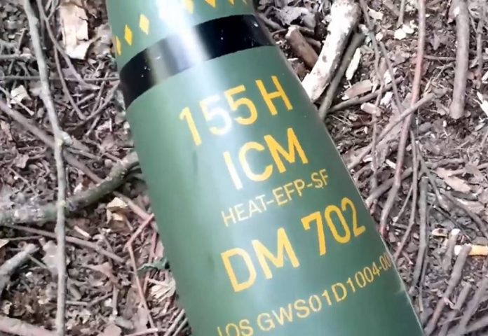ВСУ показали боевое применение высокоточных боеприпасов DM702