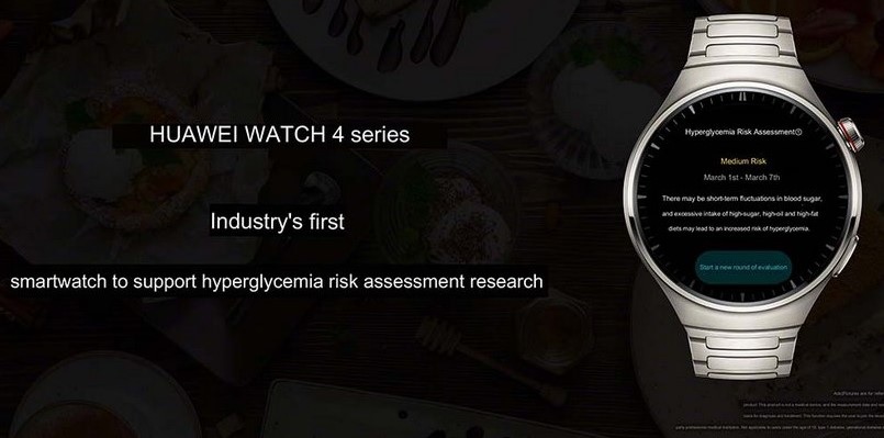 Huawei Watch 4 первыми в мире получили встроенный глюкометр