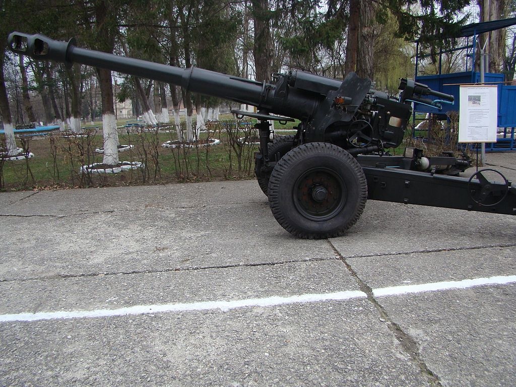 На вооружении ВСУ замечены румынские гаубицы M1981