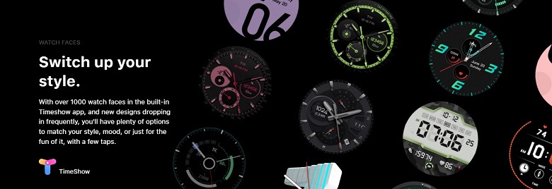 Mobvoi представила перший у світі смарт-годинник на Snapdragon W5+ Gen 1