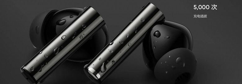 Realme представив 57-доларові дводрайверні TWS-навушники з LDAC
