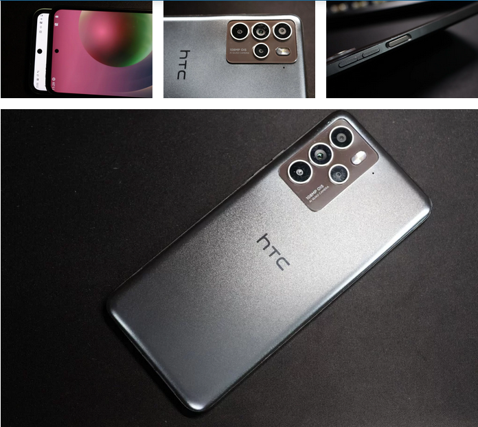 Реальні фотографії HTC U23 Pro 5G з камерою 108 Мп з OIS і процесором Snapdragon 7 Gen 1 потрапили в Мережу
