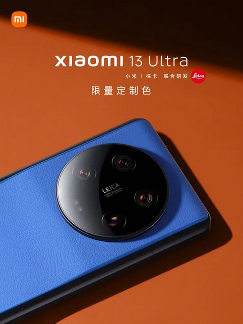 Смартфон Xiaomi 13 Ultra в трех новых расцветках показали в прямом эфире со всех сторон