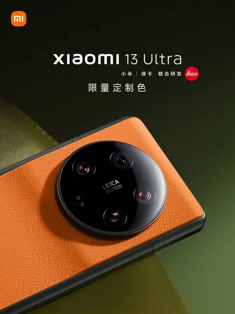 Смартфон Xiaomi 13 Ultra в трех новых расцветках показали в прямом эфире со всех сторон
