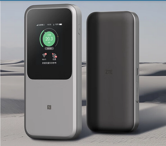 Представлено портативное 5G Wi-Fi устройство ZTE U50 Pro на базе процессора Snapdragon X62