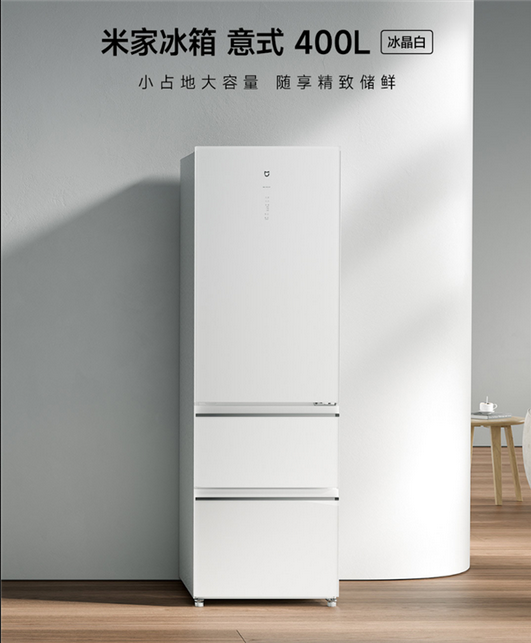 Xiaomi представила бюджетный холодильник Mijia Italian Style 400L с ультраузкими рамками