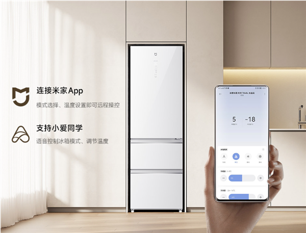 Xiaomi представила бюджетный холодильник Mijia Italian Style 400L с ультраузкими рамками 