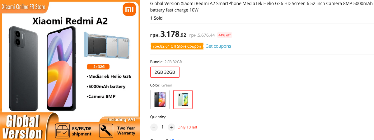 Xiaomi здивувала Європу екстремально низькою ціною Redmi A2