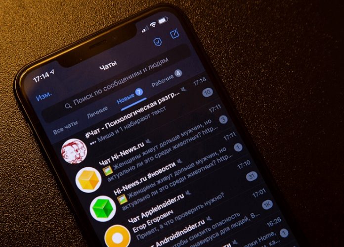 Появление новой функции в Telegram изменит конкурирующие мессенджеры — Дуров