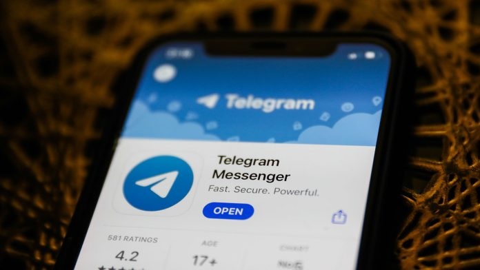 Telegram почав вимагати оформлення підписки для відключення реклами