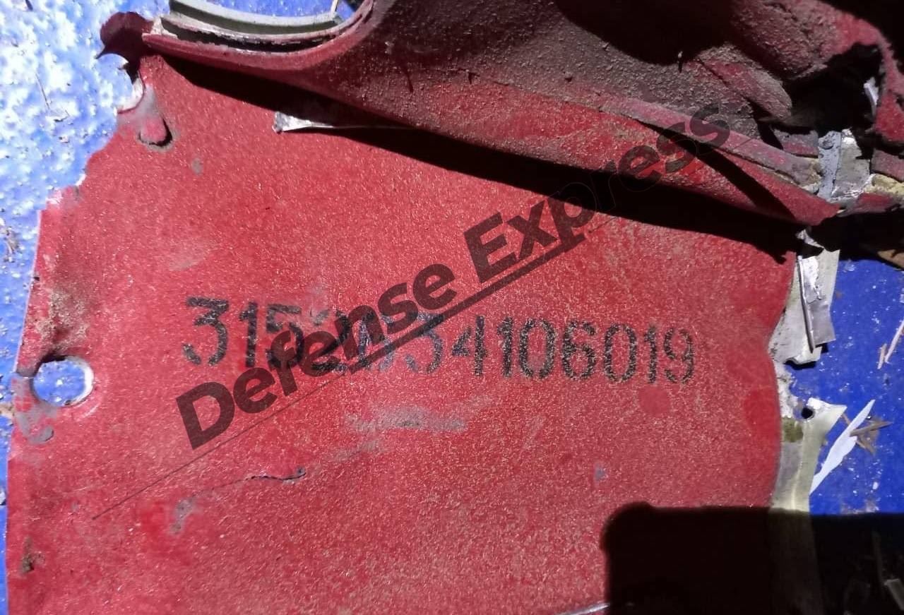 В небе над Украиной сбили ракету Х-101 красного цвета