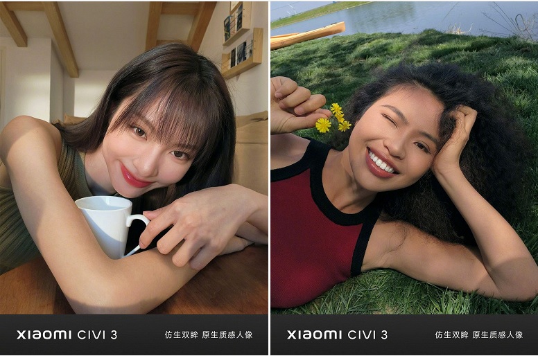 Технические характеристики Xiaomi Civi 3 стали известны за день до премьеры