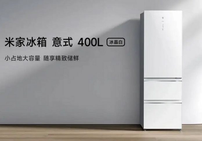 Xiaomi представила компактный 400 л холодильник в итальянском стиле