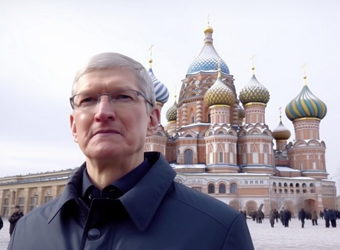 В Apple прокомментировали обвинения ФСБ о сотрудничестве со спецслужбами