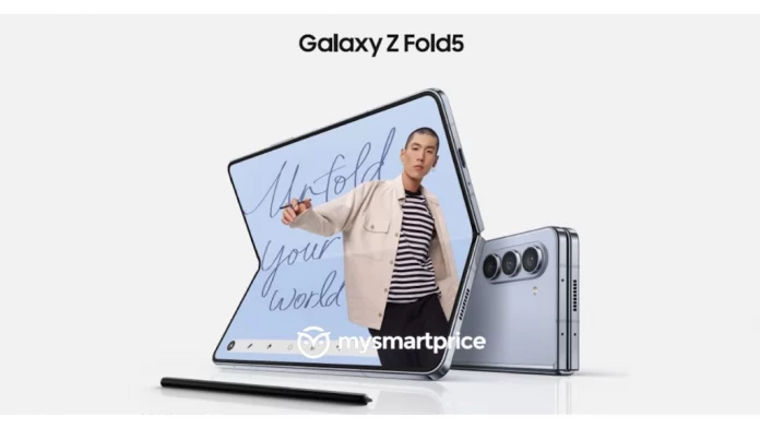 Опубликована рендер Samsung Galaxy Z Fold 5 в синем цвете