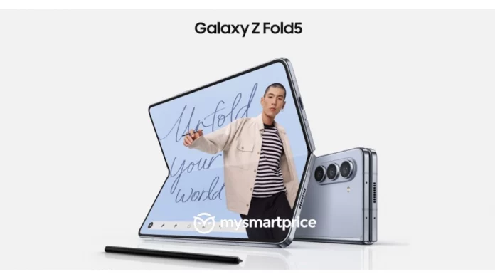 Цена складного смартфона Samsung Galaxy Z Fold 5 может оказаться ниже, чем у предшественника в лице Samsung Galaxy Z Fold 4