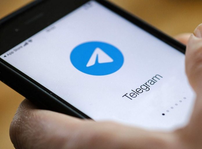 В Украине запустили Telegram-бота с базой всех бомбоубежищ