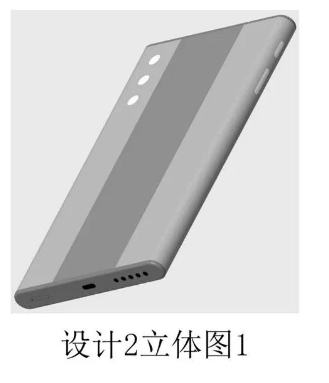 Xiaomi готовится реанимировать проект Mi MIX Alpha 
