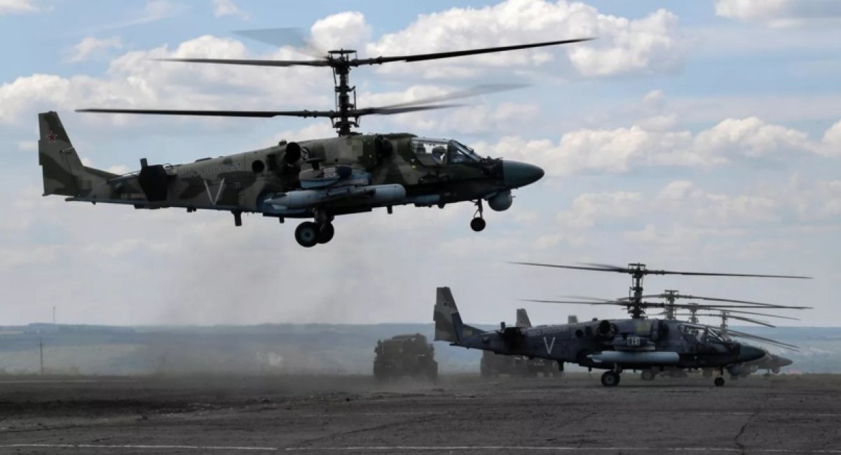 На півдні помічено новітні вертольоти Ка-52М з керованими ракетами ЛМУР ...