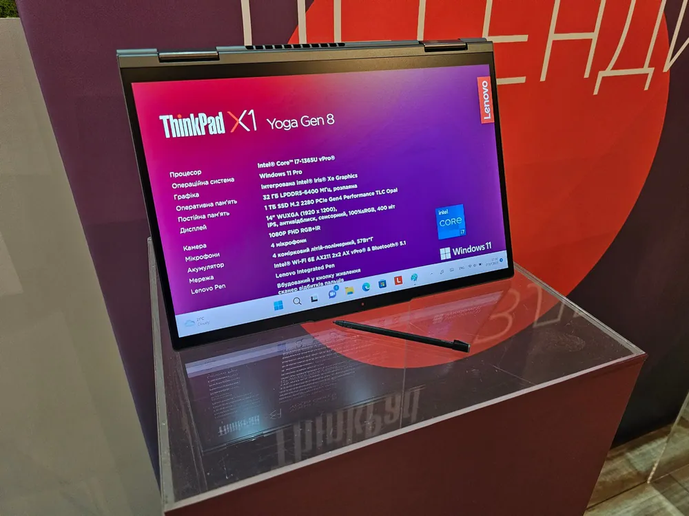 Компанія Lenovo презентувала оновлений модельний ряд пристроїв Think в Україні