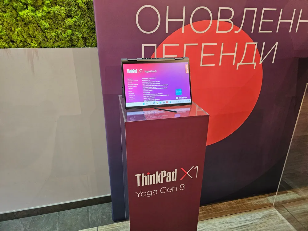 Компания Lenovo презентовала обновленный модельный ряд устройств Think в Украине