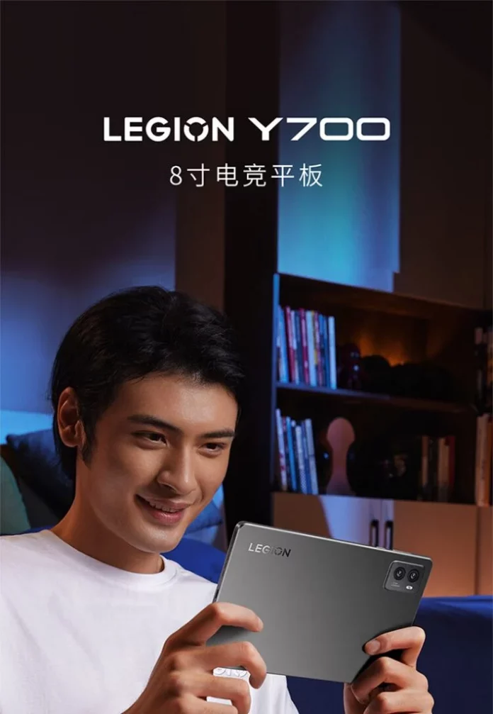 Игровой планшет Lenovo Legion Y700 (2023) с 8,8″ дисплеем 144 Гц и оперативной памятью 16 Гб дебютировал в Китае