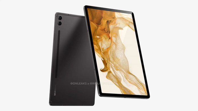 Планшет Samsung Galaxy Tab S9 FE+