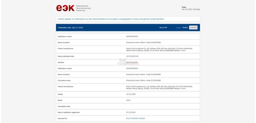 Redmi Note 13 замечен на сайте ЕЭК вместе с другим смартфоном «Редми»
