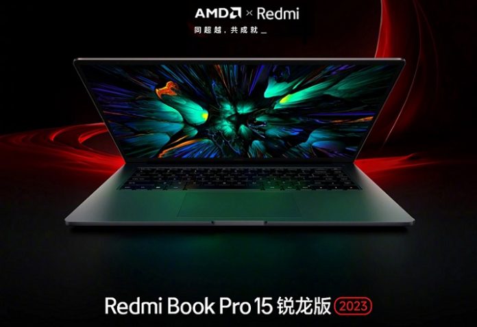 Представленный Xiaomi лептоп RedmiBook Pro оказался частично игровым