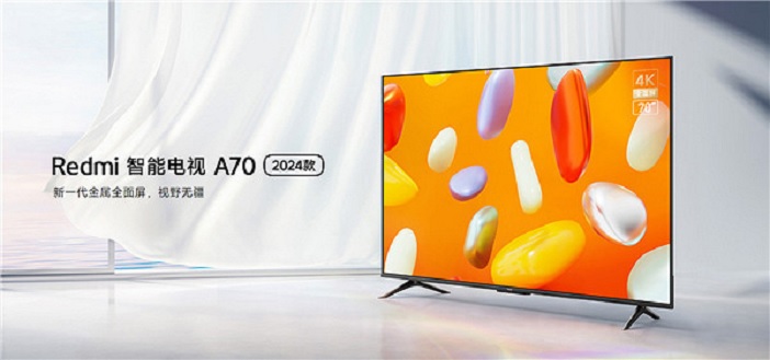 Redmi представил 200-долларовый 4K-телевизор с 55" экраном
