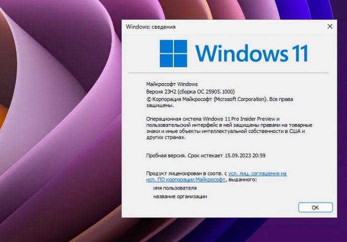 Пользователям больше не придется перестанавливать Windows