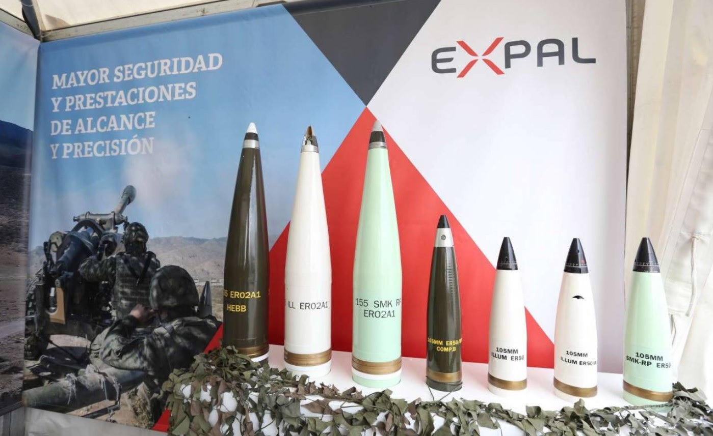 На вооружении ВСУ замечены снаряды ERO2A1 производства Expal Systems