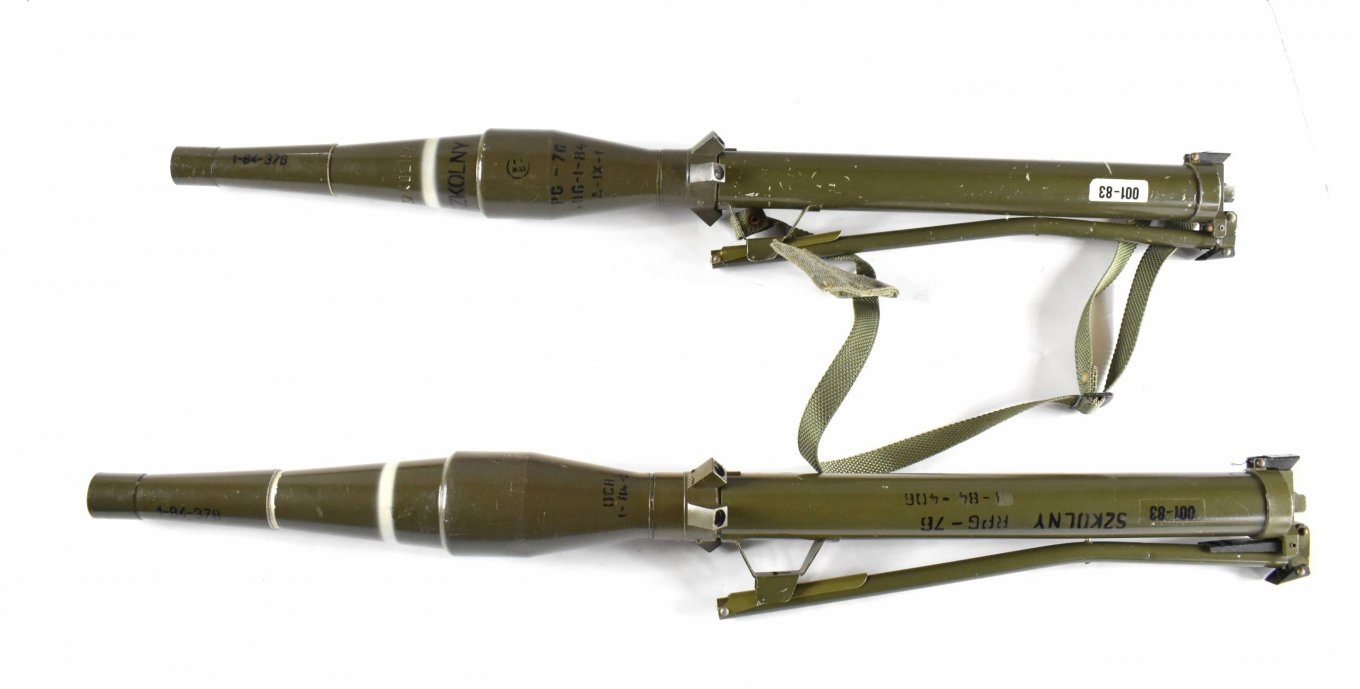 На вооружении ВСУ замечены одноразовые гранатометы RPG-76 Komar