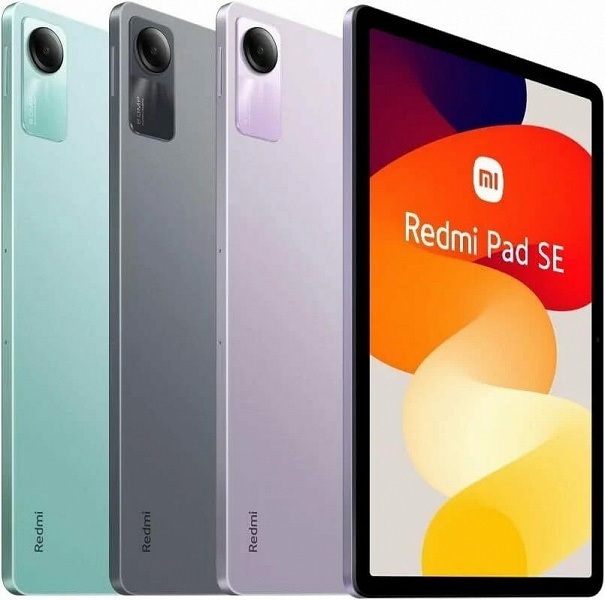 В Сеть утекли изображения и характеристики бюджетного плашнета Pad SE от Redmi