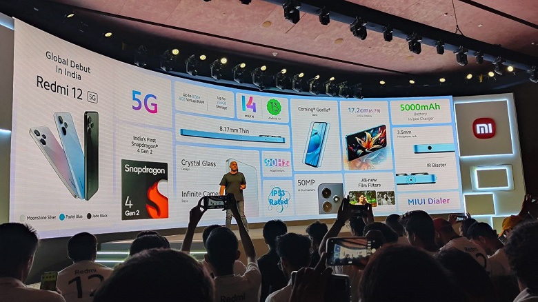 Xiaomi представила недорогой Redmi 12 5G с самым большим дисплеем в классе